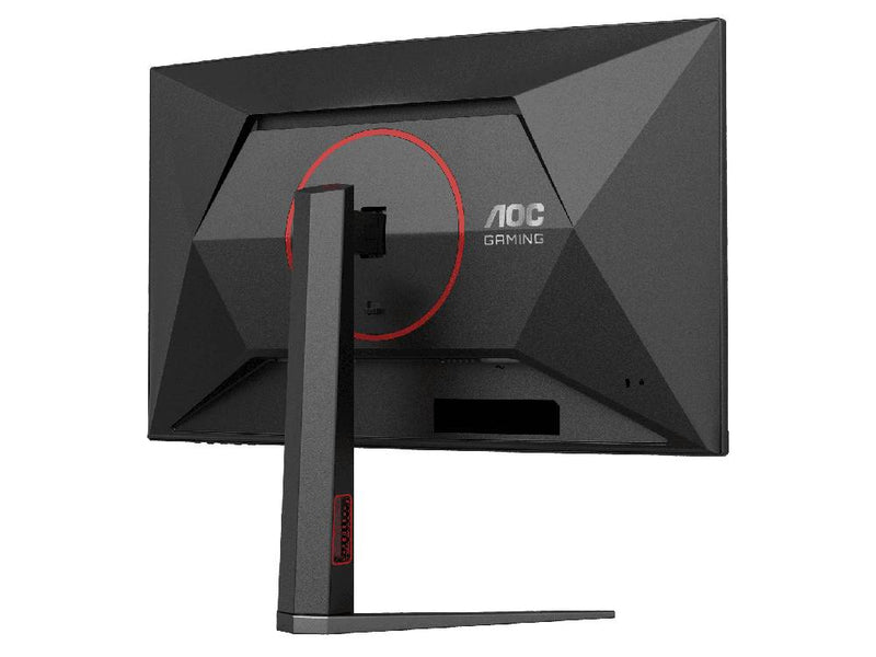 AOC CQ27G4 27" 2K Curved Gaming Monitor. 2560 × 1440 (QHD), 180Hz, 0.5ms, Fast VA, Adaptive Sync, HDR10