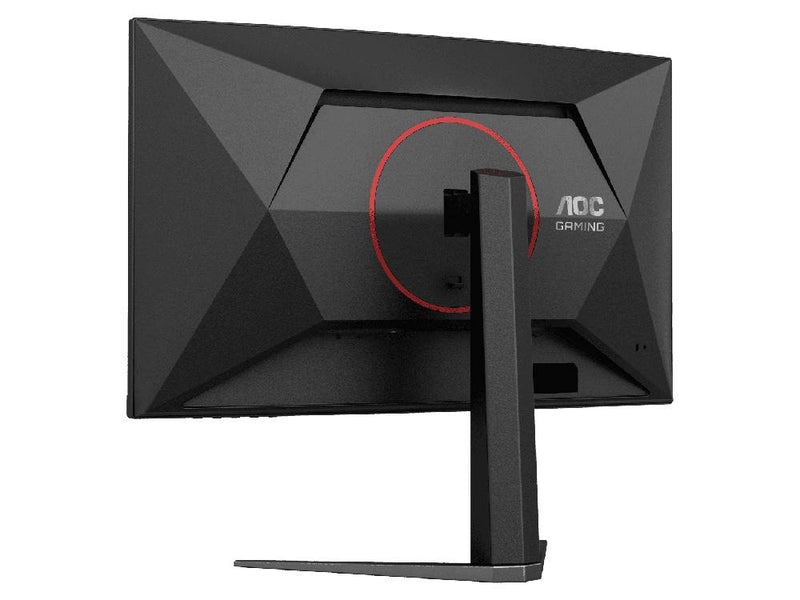 AOC CQ27G4 27" 2K Curved Gaming Monitor. 2560 × 1440 (QHD), 180Hz, 0.5ms, Fast VA, Adaptive Sync, HDR10