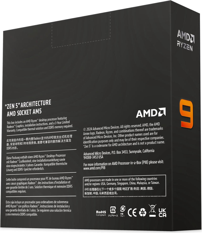 AMD 100-100001277WOF Ryzen 9 9950X 16-Core AM5 5.7 GHz CPU