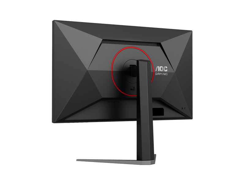 AOC Q27G4 27" Gaming Monitor. Fast IPS, QHD(2560 × 1440), 1ms, 180Hz, DisplayHDR 400