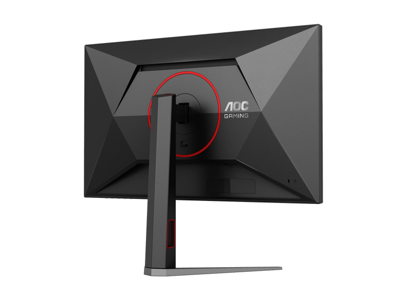 AOC Q27G4 27" Gaming Monitor. Fast IPS, QHD(2560 × 1440), 1ms, 180Hz, DisplayHDR 400